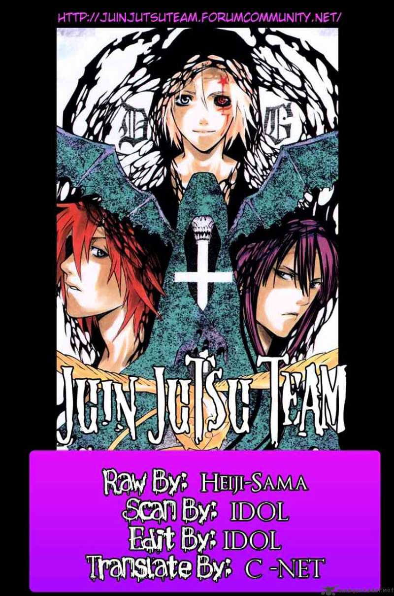 Read D.Gray-man Manga Online
