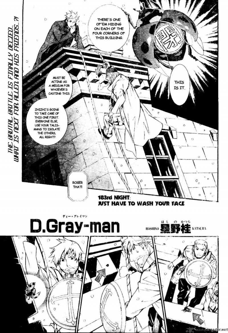 Read D.Gray-man Manga Online