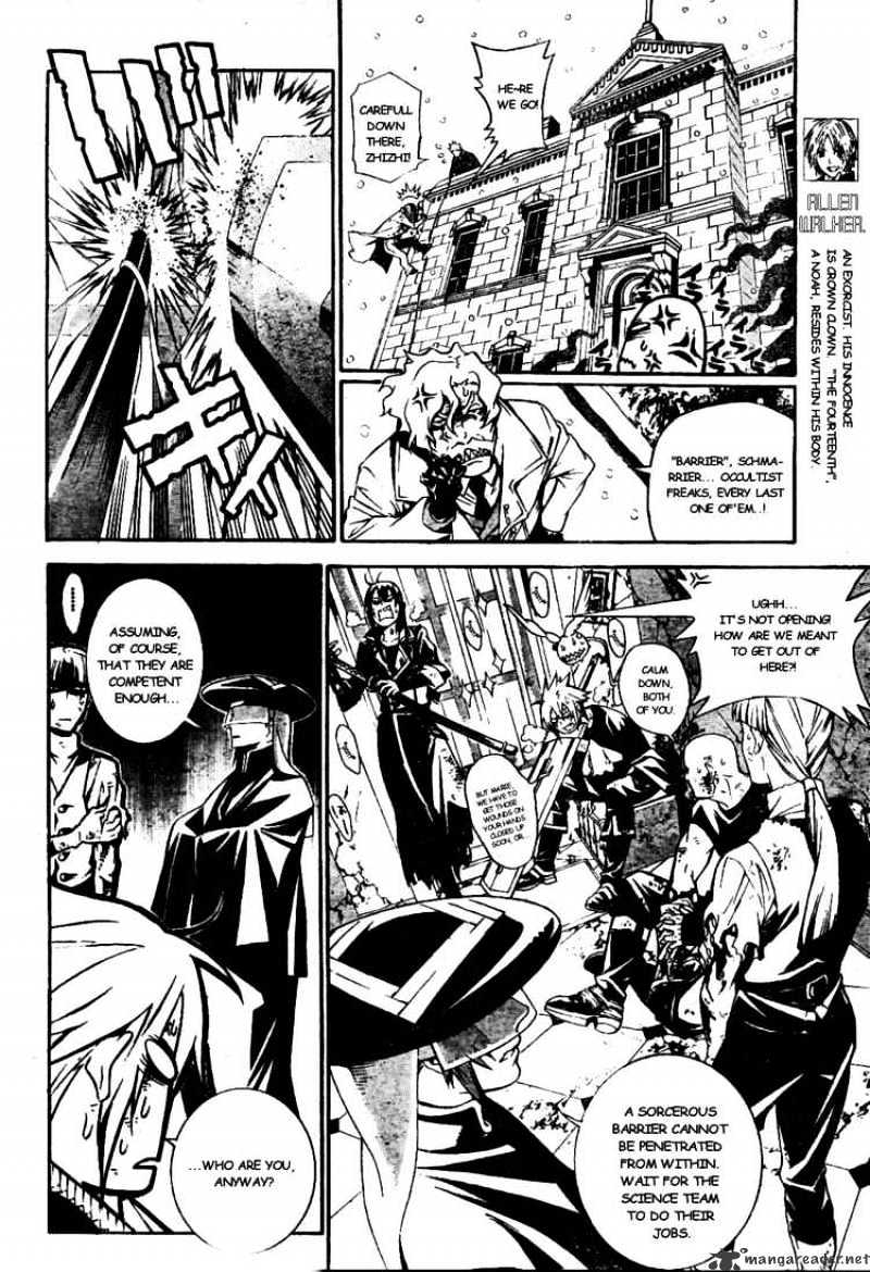Read D.Gray-man Manga Online