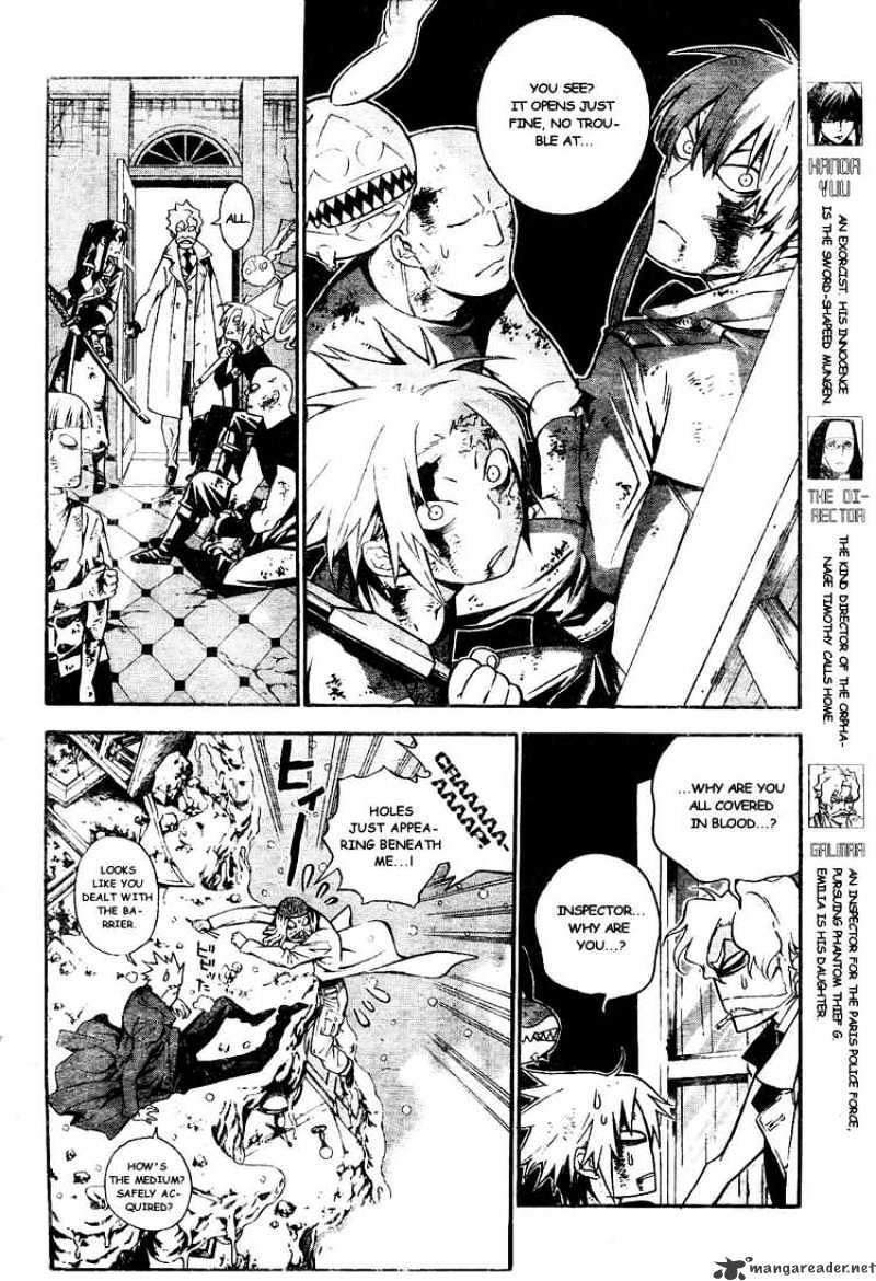 Read D.Gray-man Manga Online