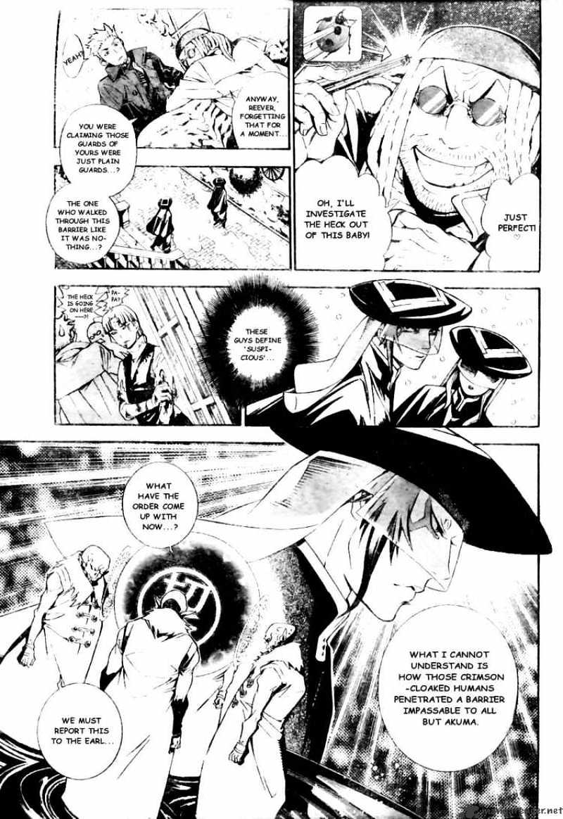 Read D.Gray-man Manga Online
