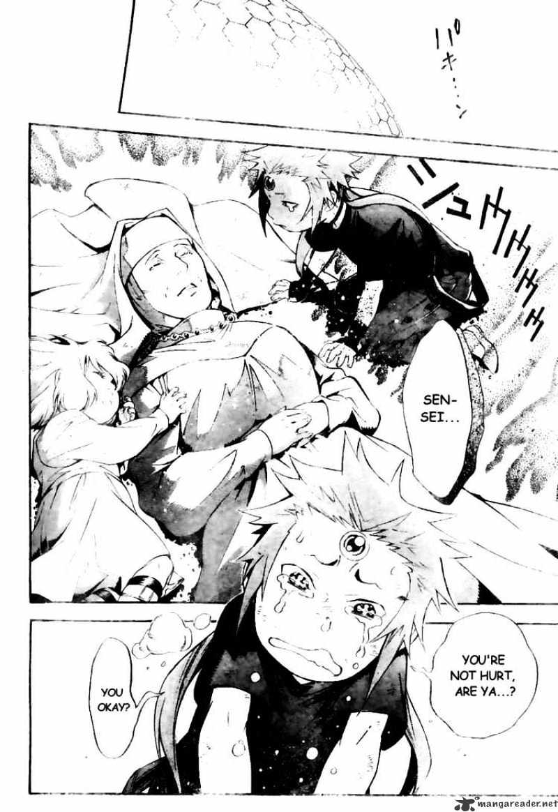 Read D.Gray-man Manga Online