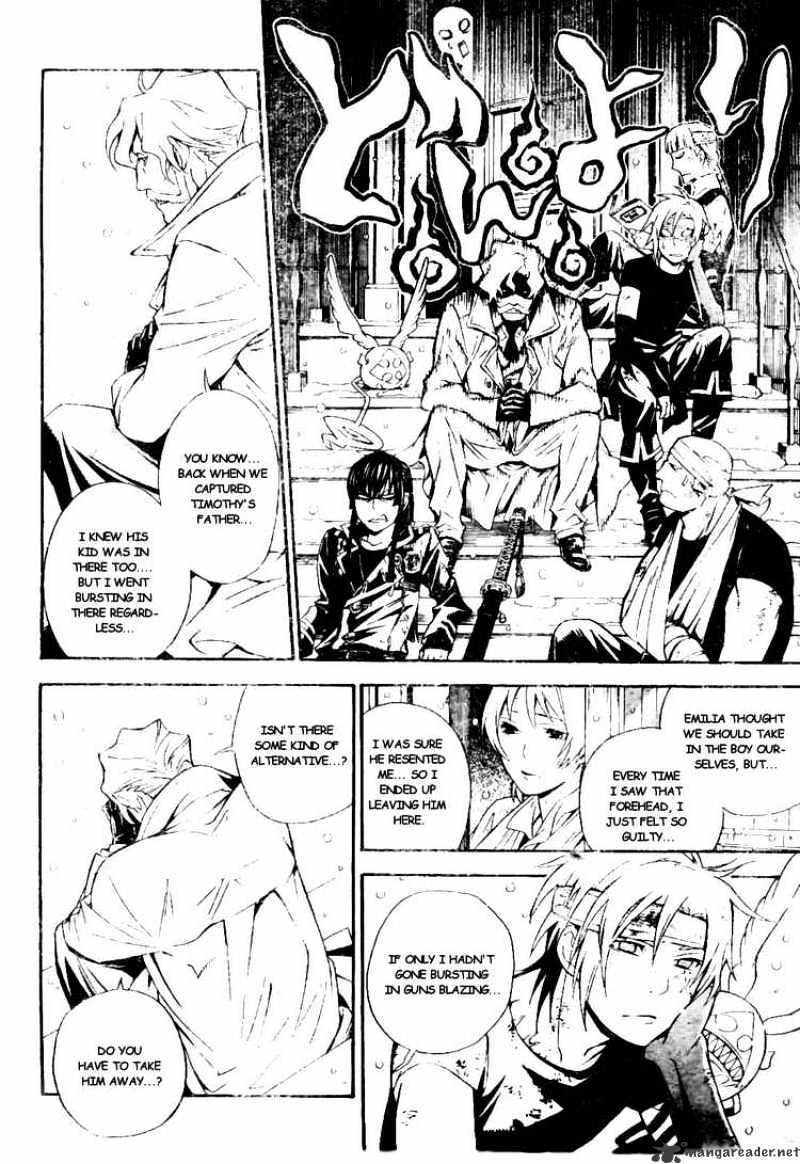 Read D.Gray-man Manga Online