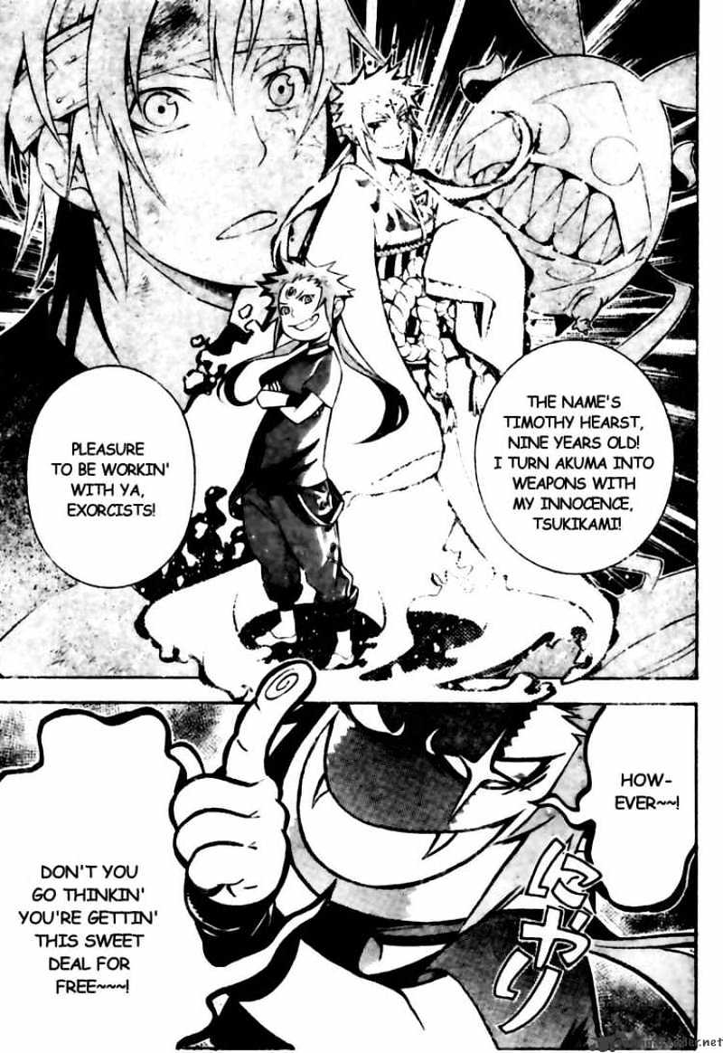 Read D.Gray-man Manga Online
