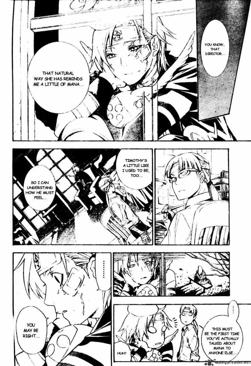 Read D.Gray-man Manga Online