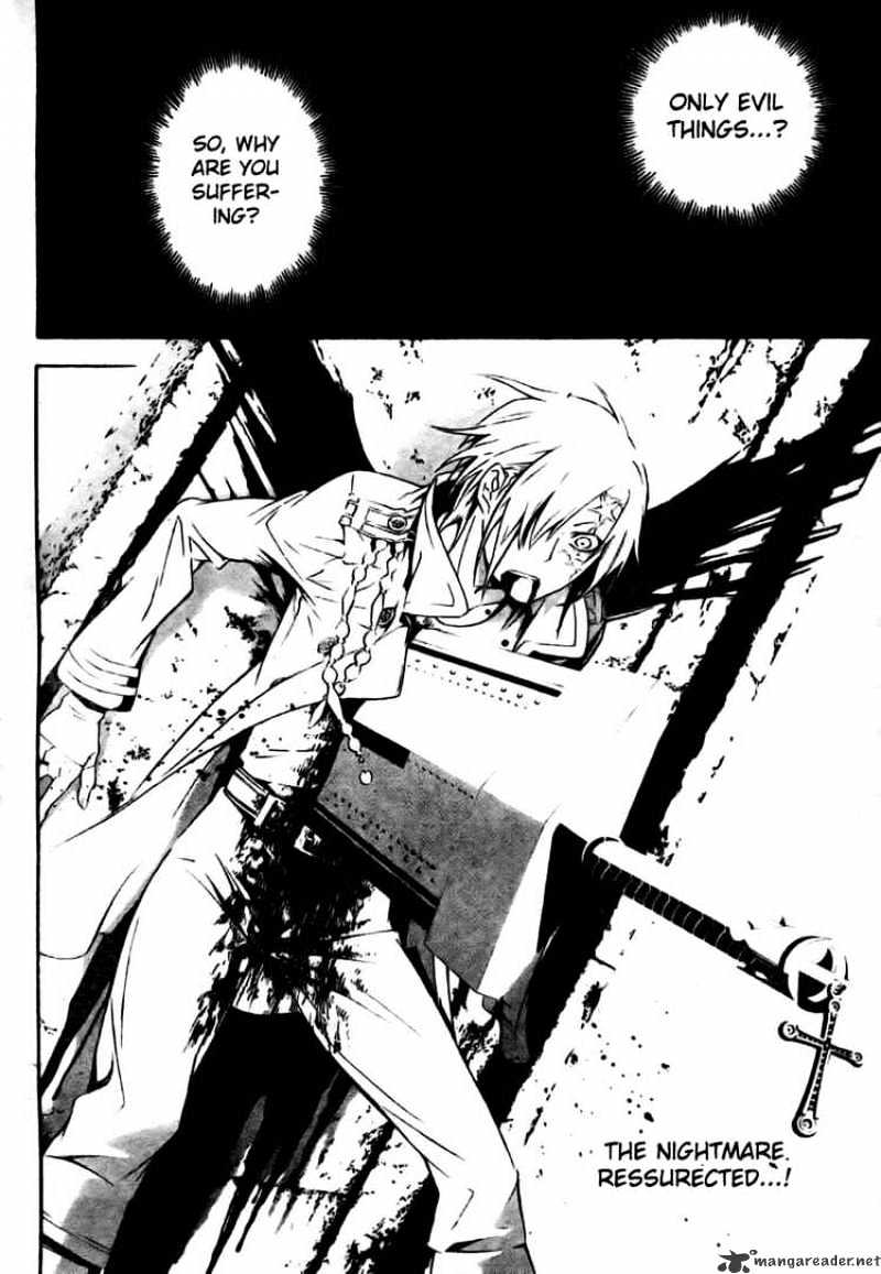 Read D.Gray-man Manga Online