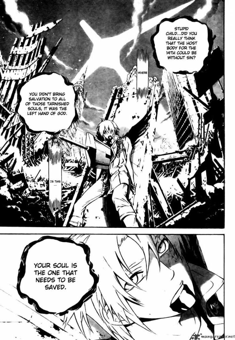 Read D.Gray-man Manga Online