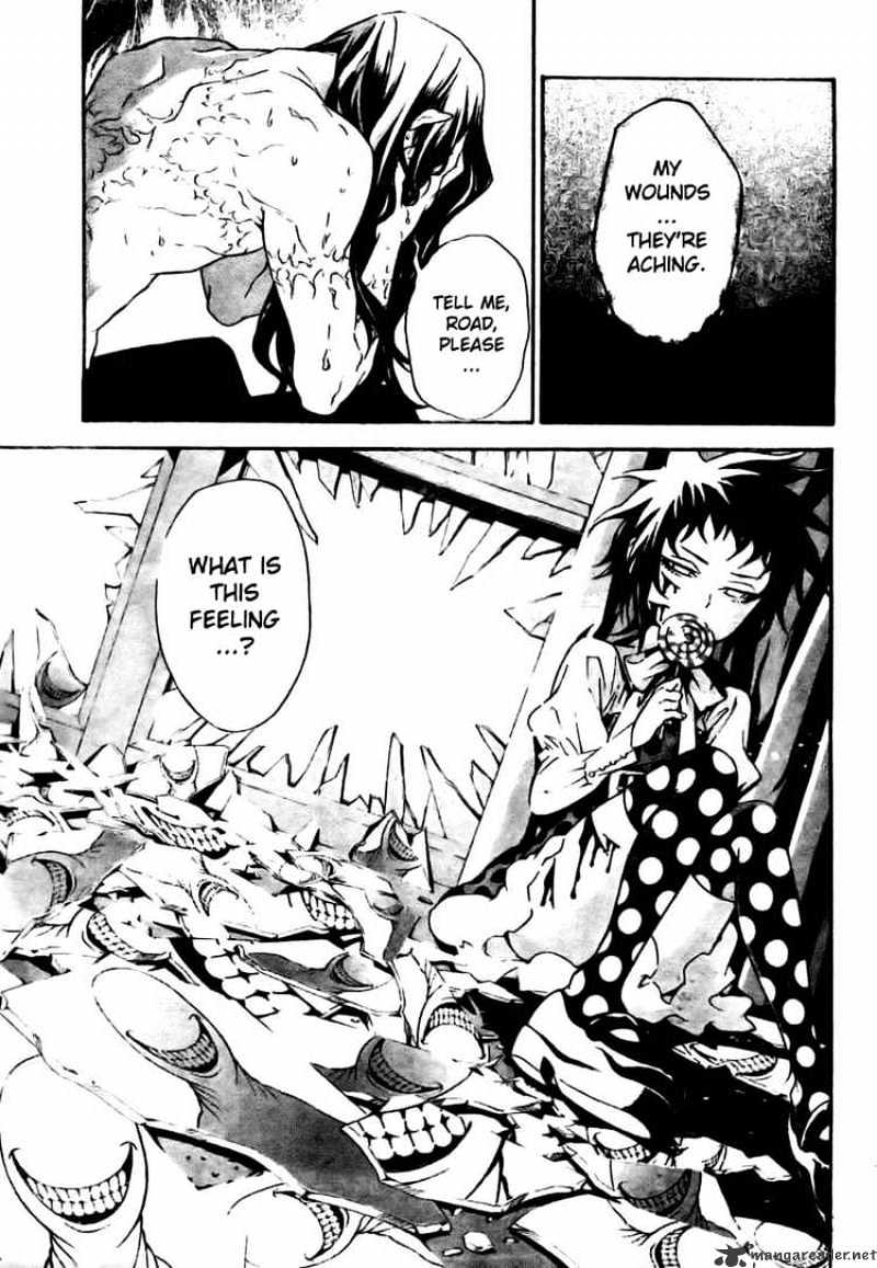 Read D.Gray-man Manga Online