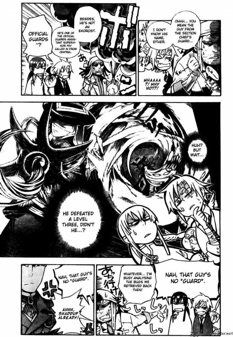 Read D.Gray-man Manga Online