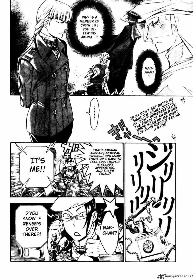 Read D.Gray-man Manga Online
