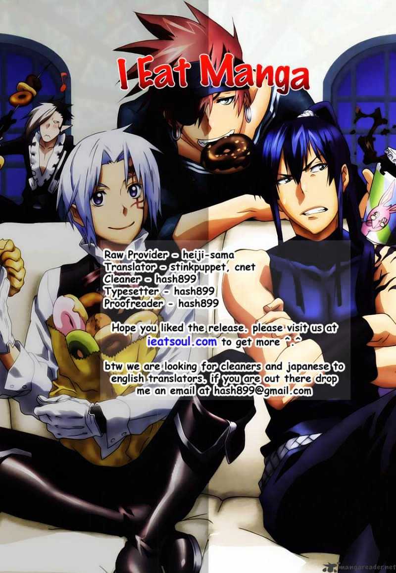 Read D.Gray-man Manga Online