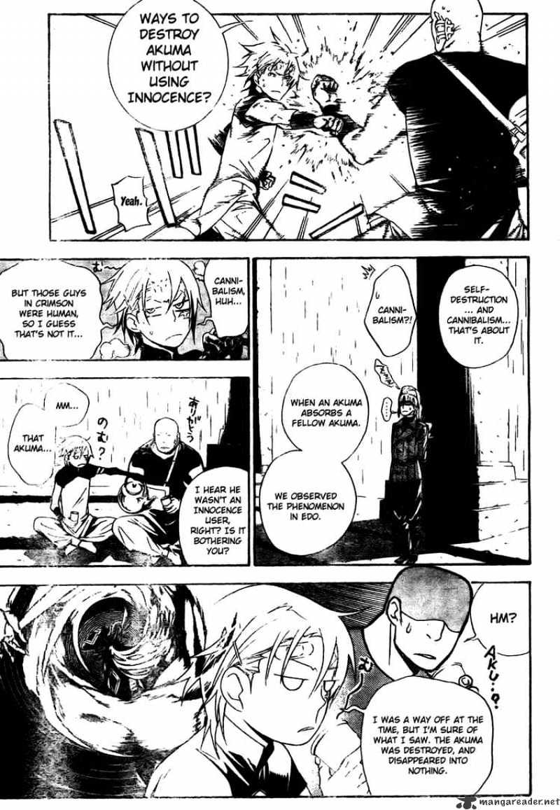 Read D.Gray-man Manga Online