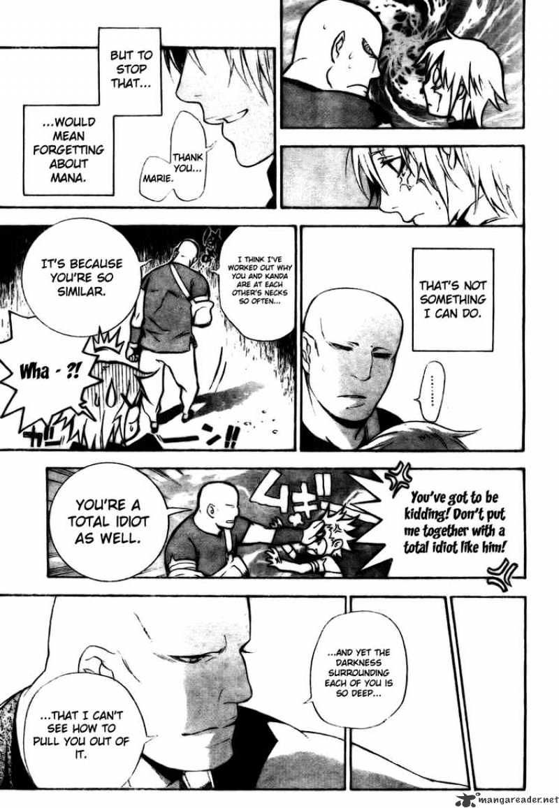 Read D.Gray-man Manga Online