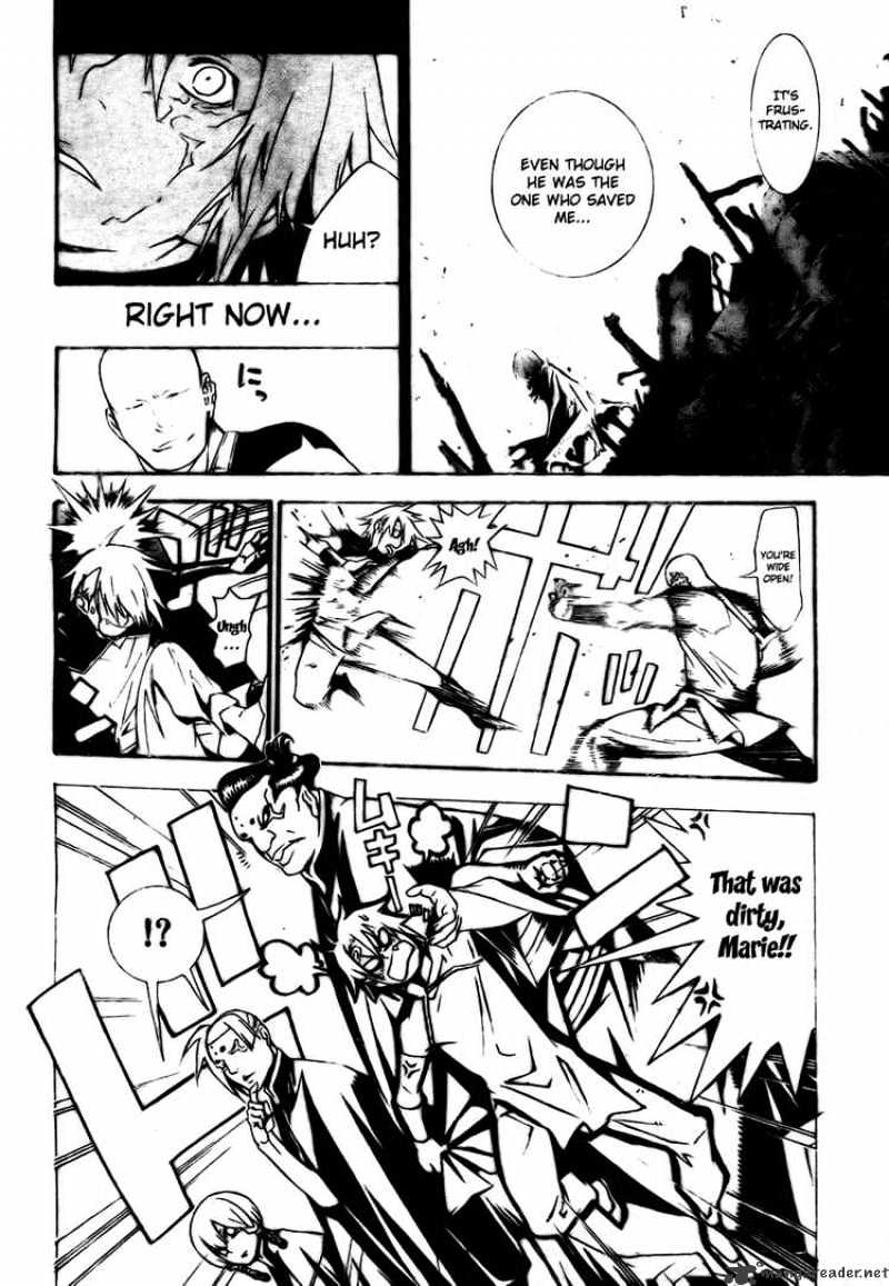 Read D.Gray-man Manga Online
