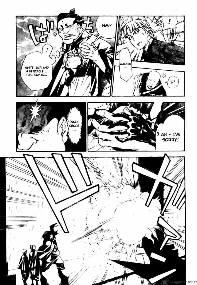 Read D.Gray-man Manga Online