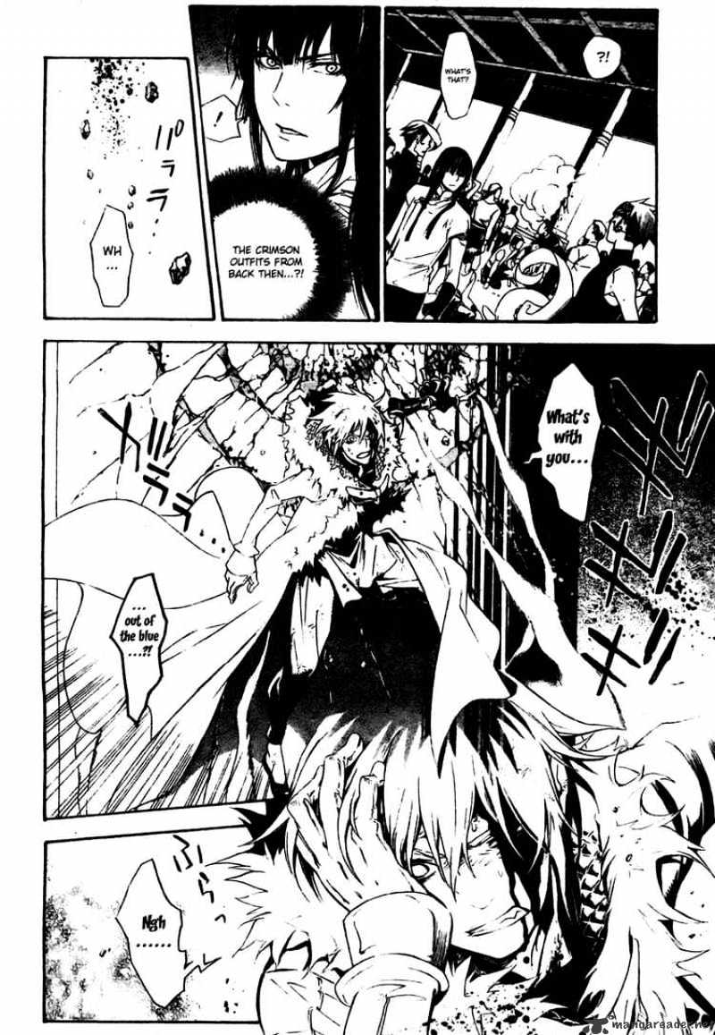 Read D.Gray-man Manga Online