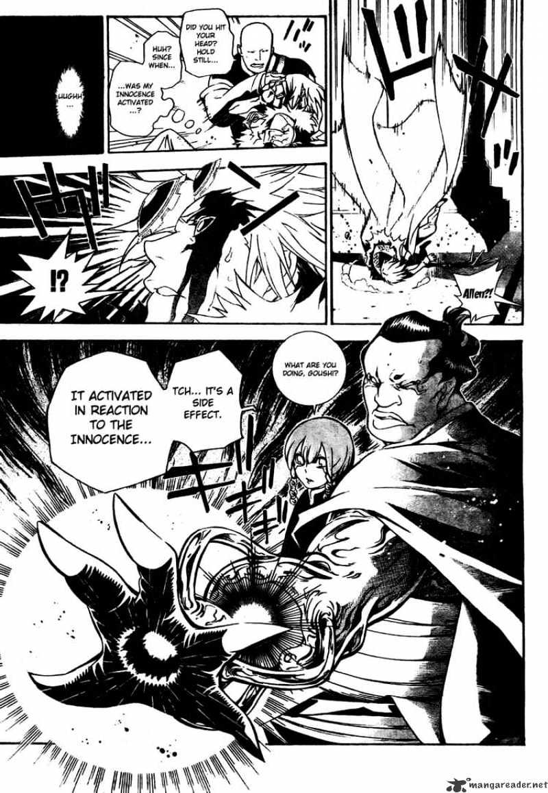 Read D.Gray-man Manga Online