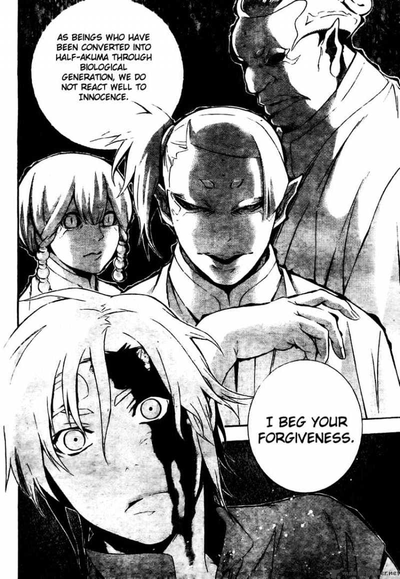 Read D.Gray-man Manga Online