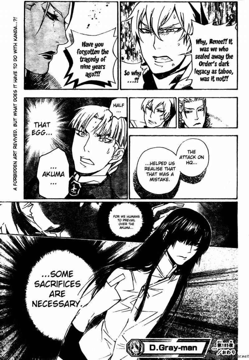 Read D.Gray-man Manga Online