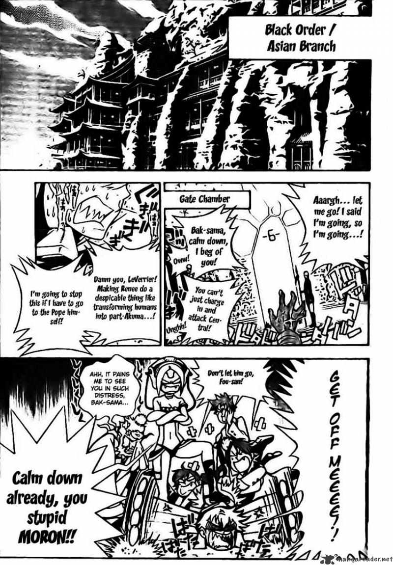 Read D.Gray-man Manga Online