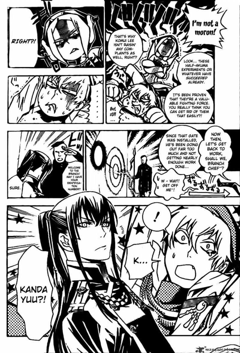 Read D.Gray-man Manga Online