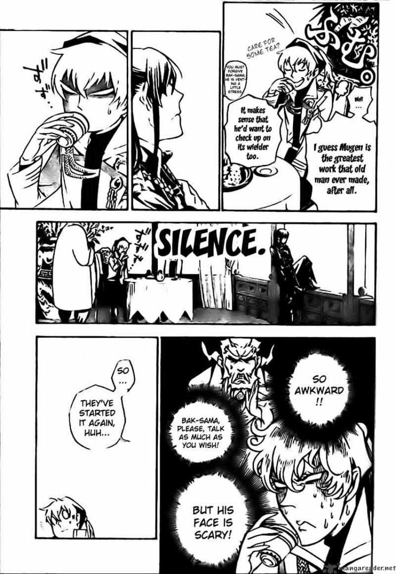 Read D.Gray-man Manga Online