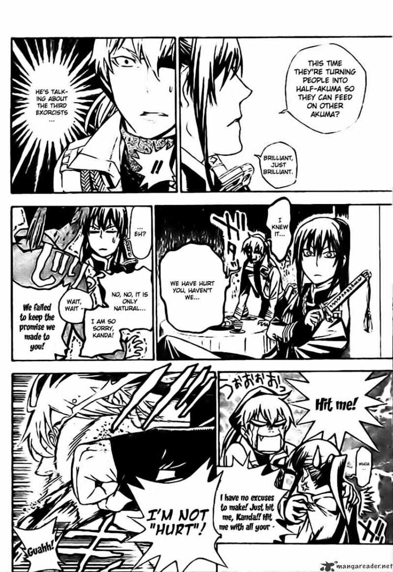 Read D.Gray-man Manga Online