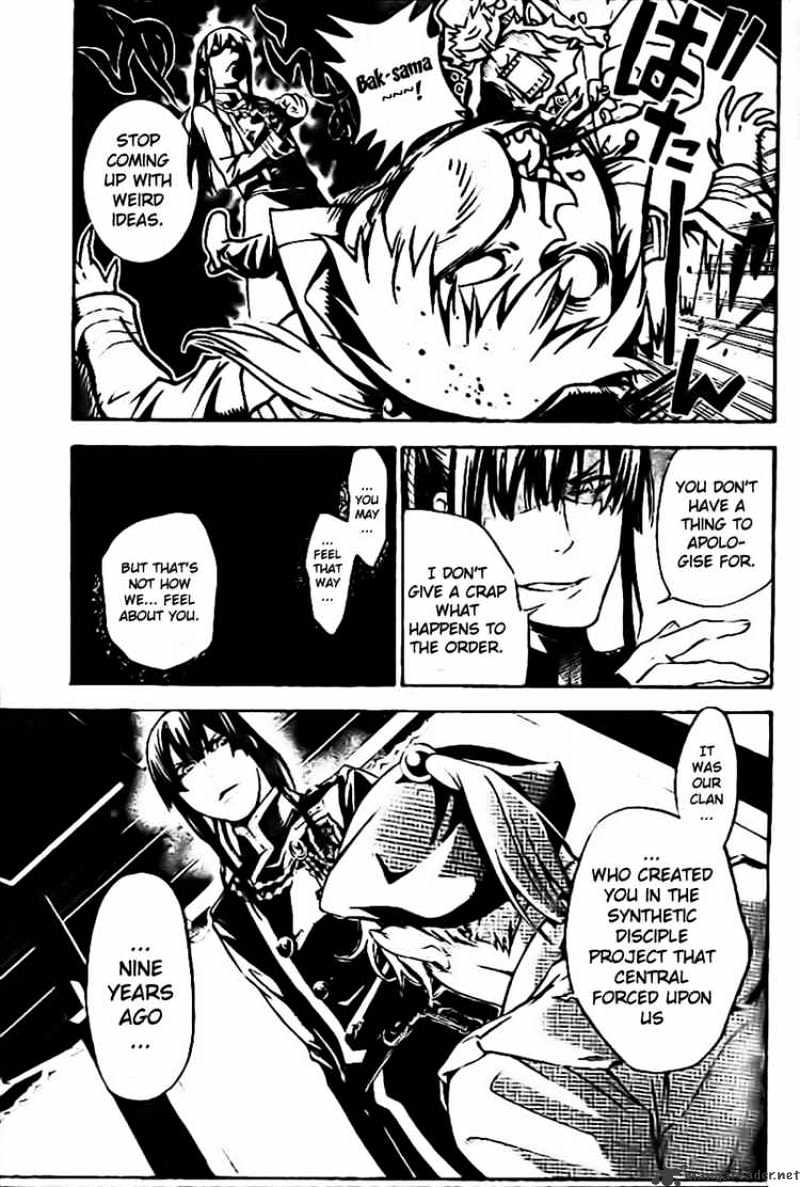 Read D.Gray-man Manga Online