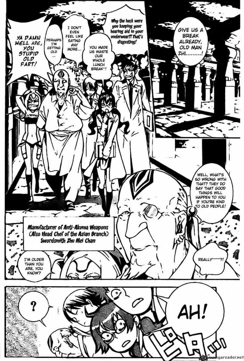 Read D.Gray-man Manga Online