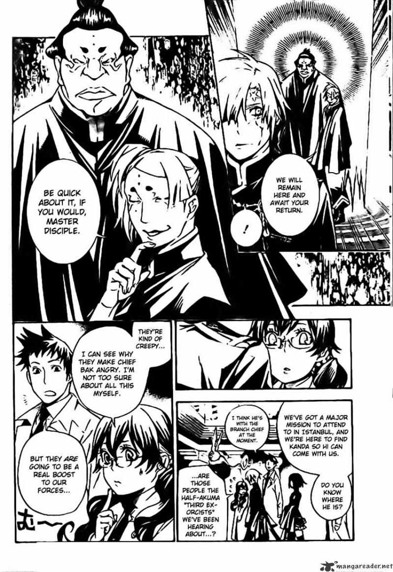 Read D.Gray-man Manga Online