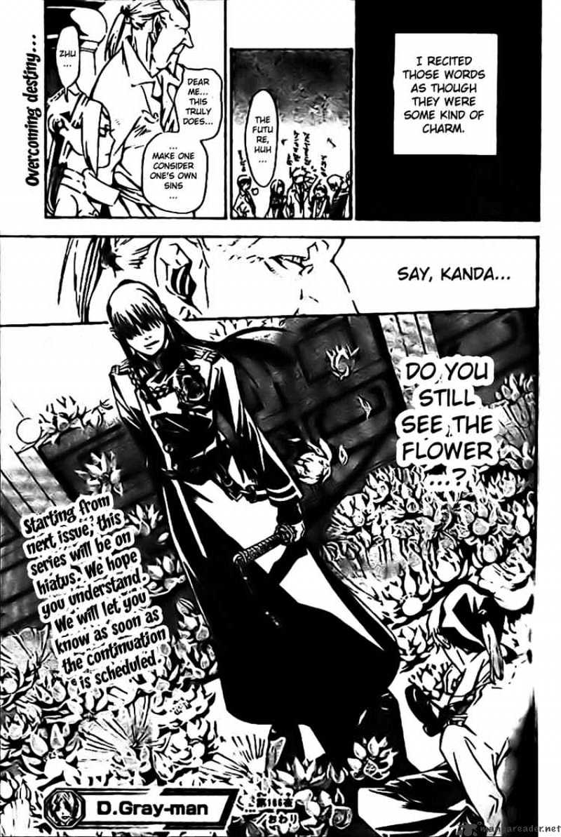 Read D.Gray-man Manga Online