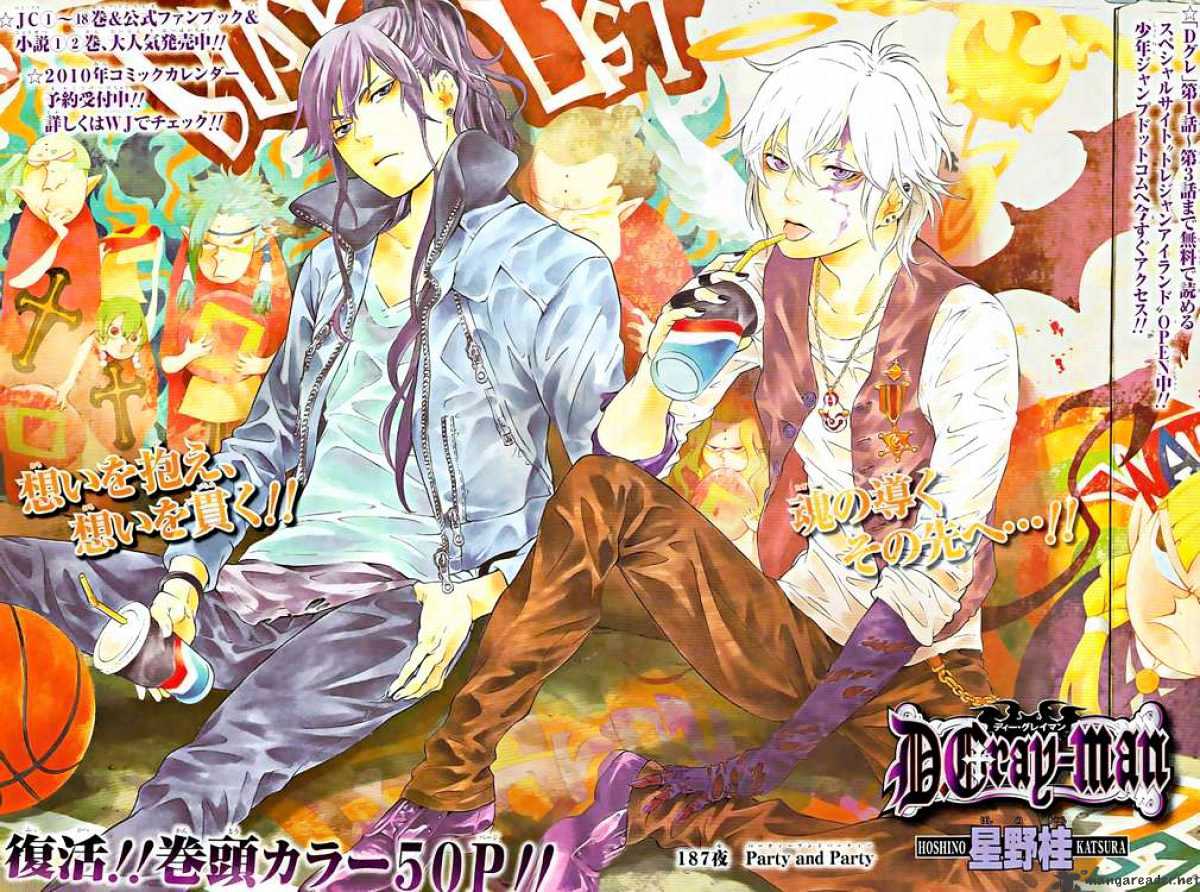 Read D.Gray-man Manga Online