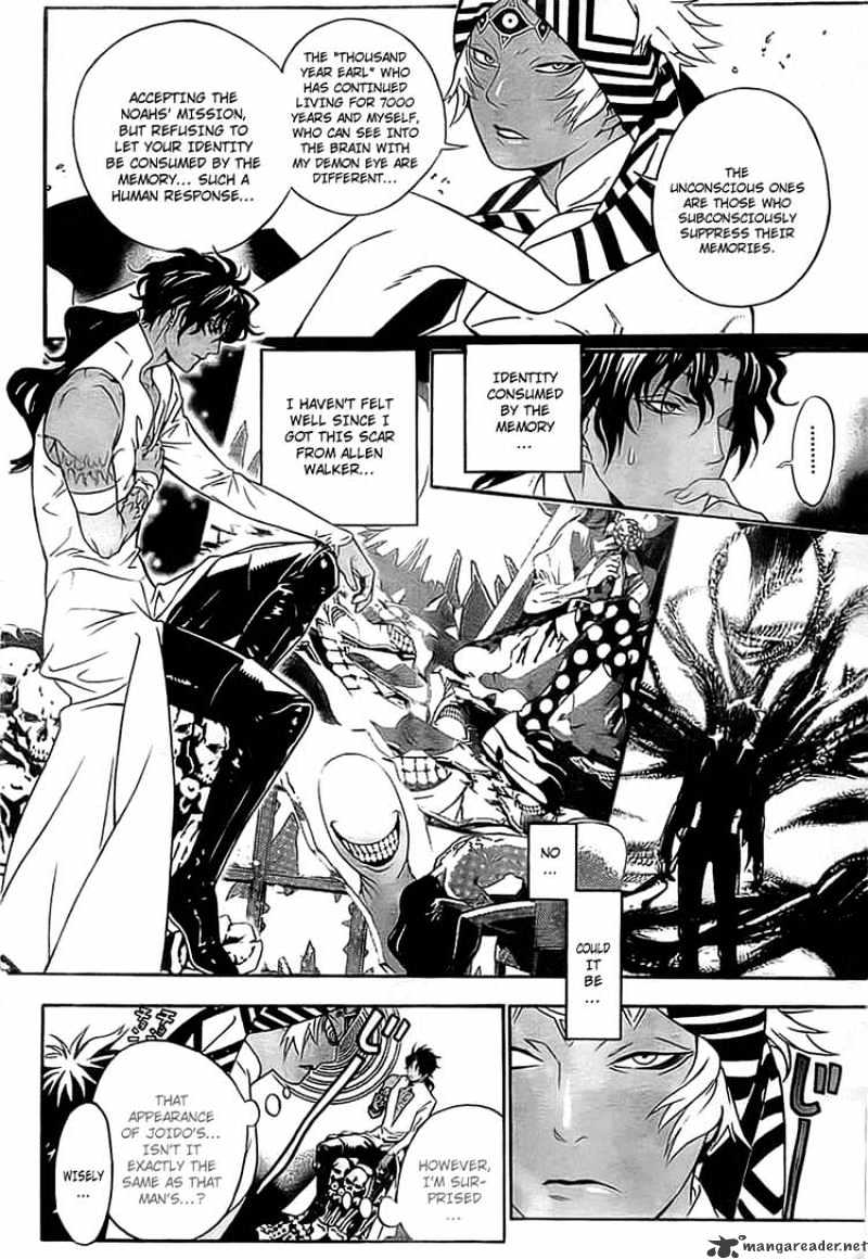 Read D.Gray-man Manga Online