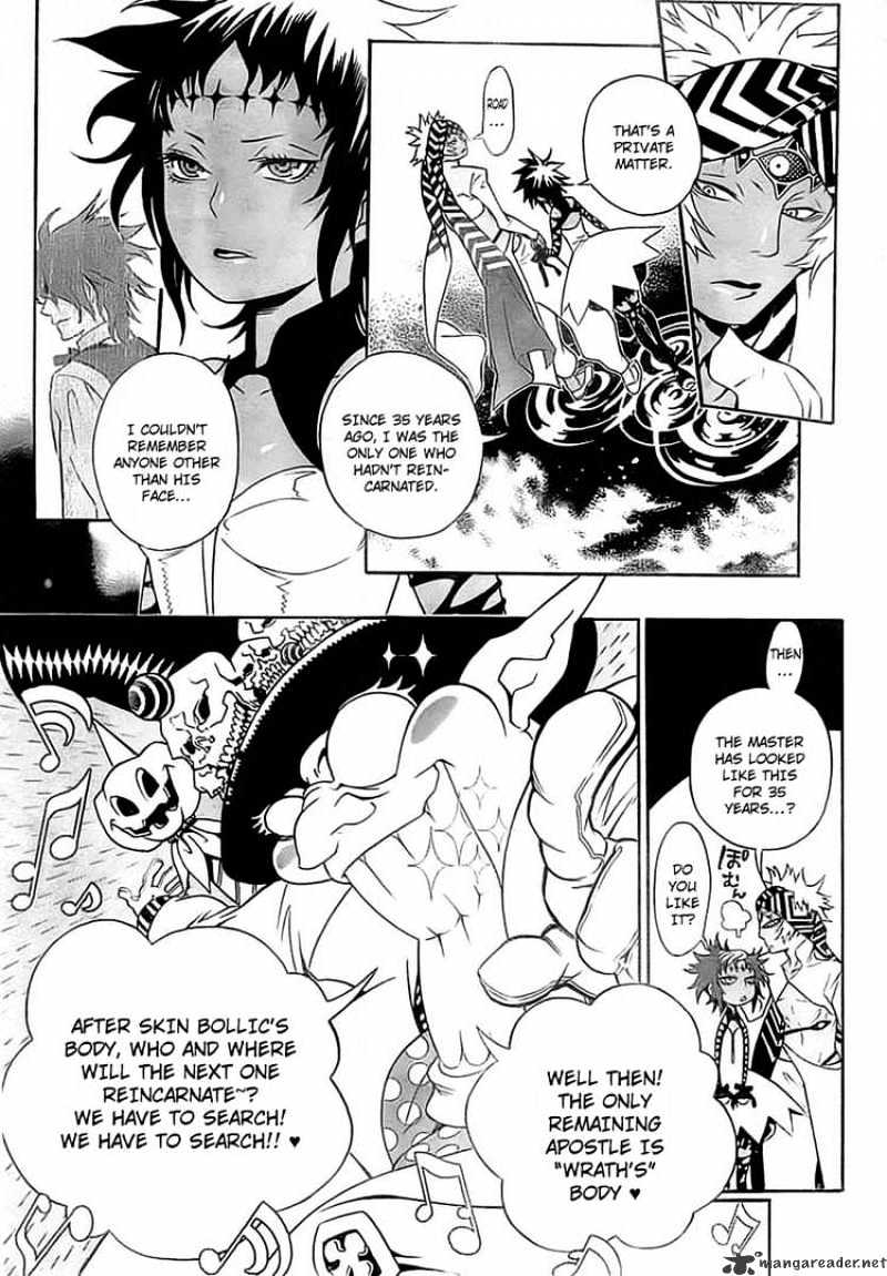 Read D.Gray-man Manga Online