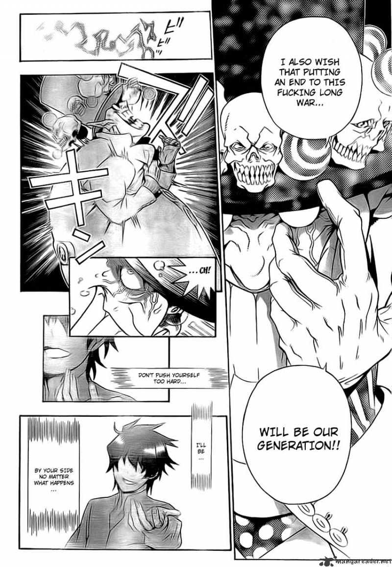 Read D.Gray-man Manga Online
