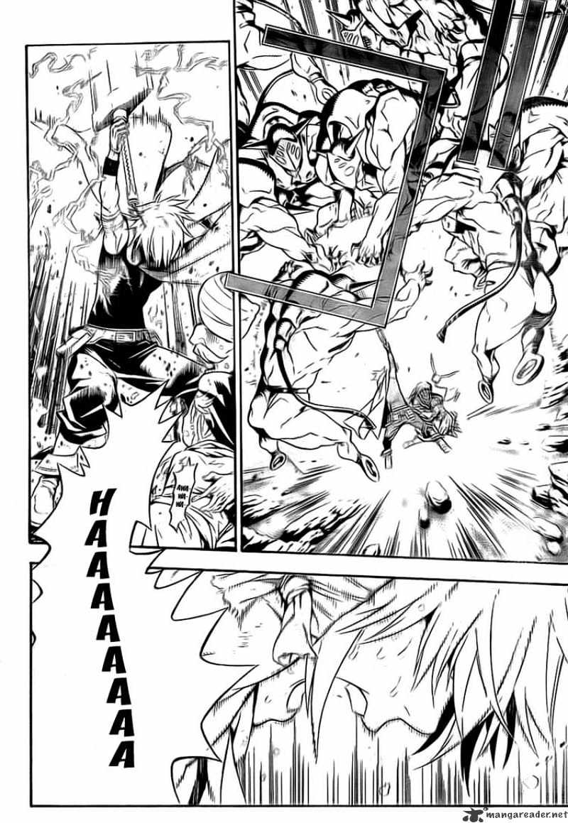 Read D.Gray-man Manga Online