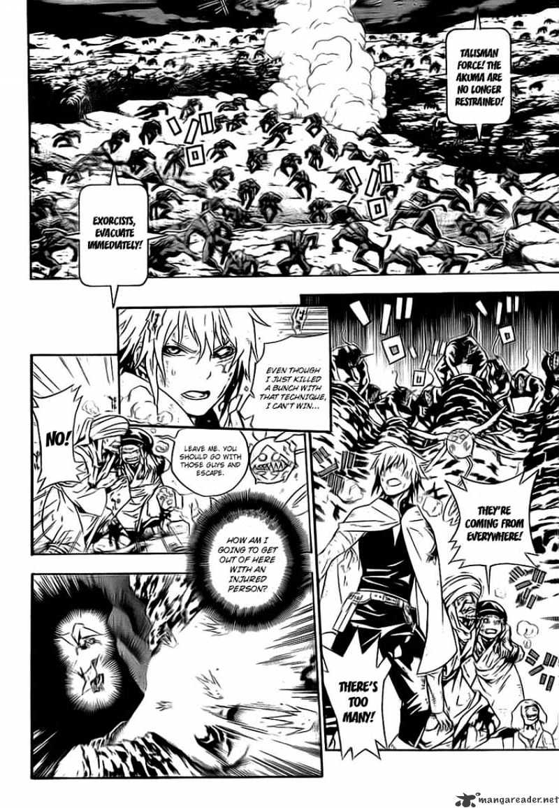 Read D.Gray-man Manga Online