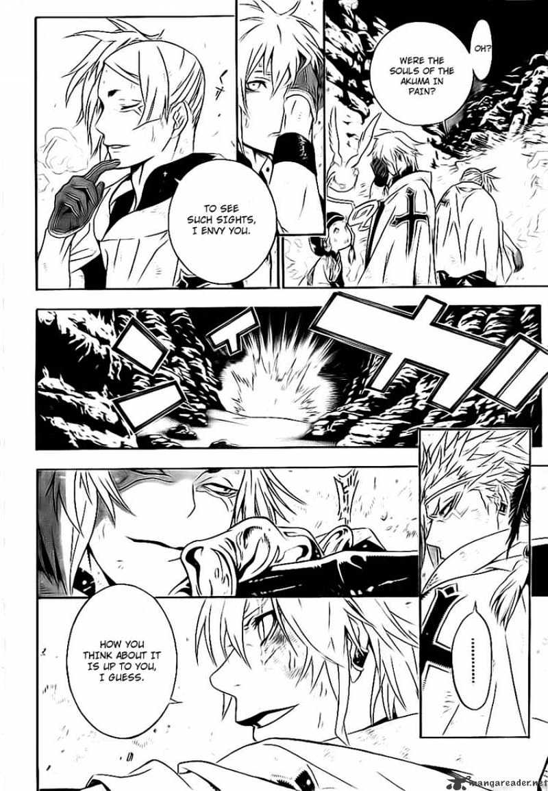 Read D.Gray-man Manga Online