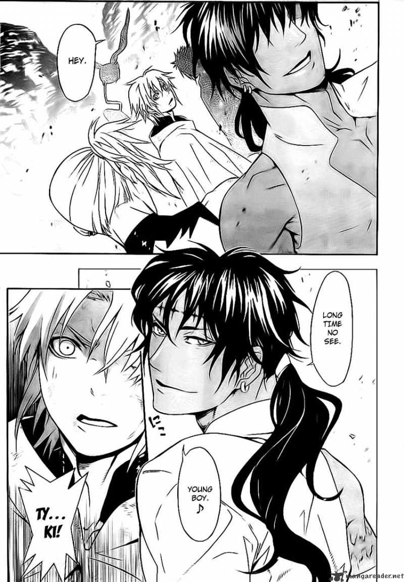 Read D.Gray-man Manga Online