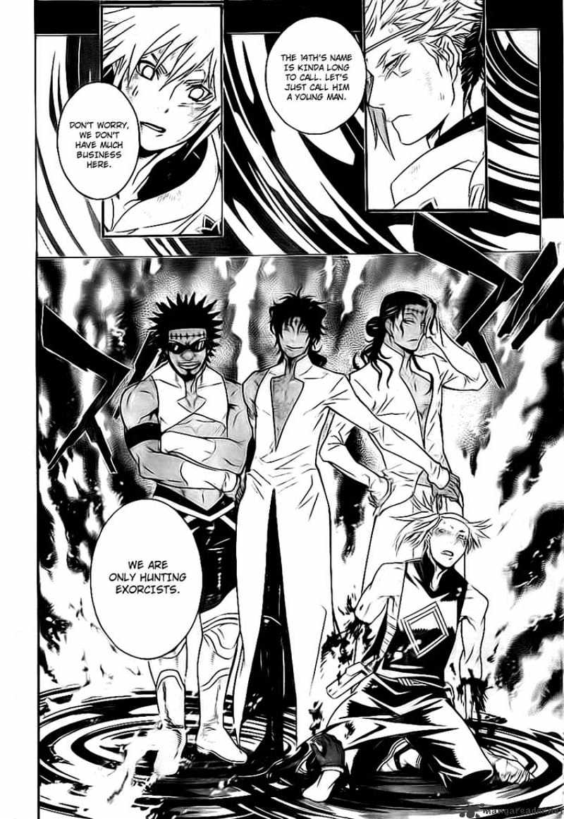 Read D.Gray-man Manga Online
