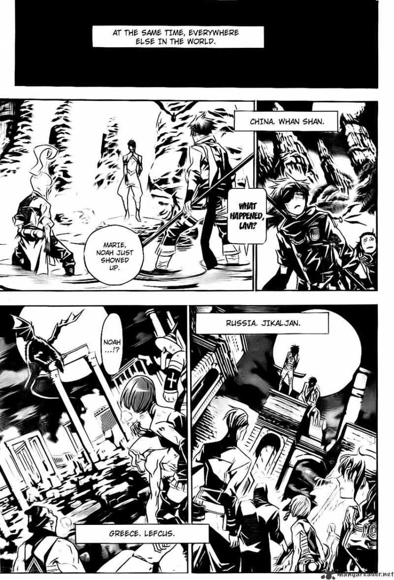 Read D.Gray-man Manga Online