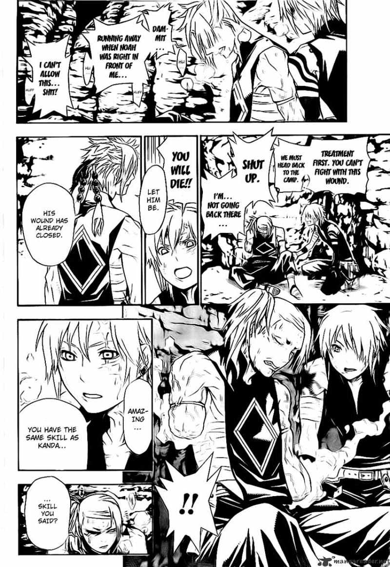 Read D.Gray-man Manga Online