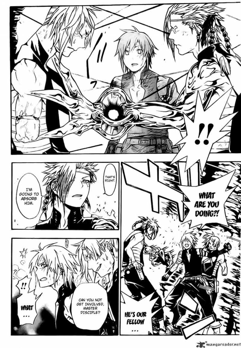 Read D.Gray-man Manga Online