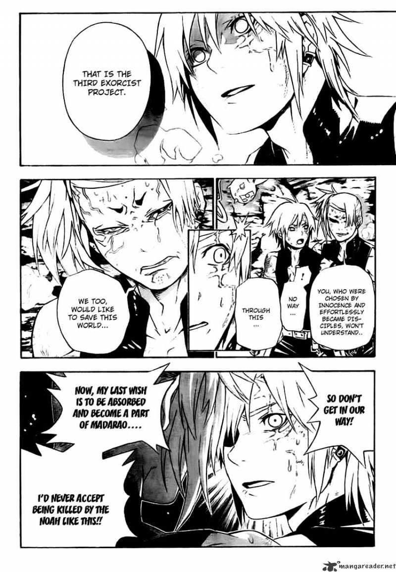 Read D.Gray-man Manga Online