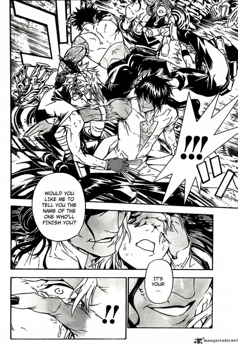 Read D.Gray-man Manga Online