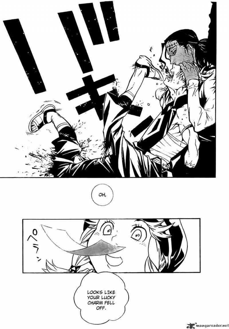 Read D.Gray-man Manga Online