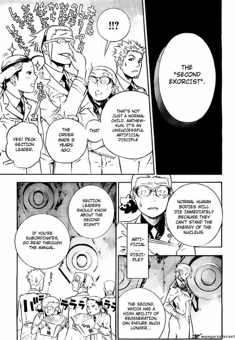 Read D.Gray-man Manga Online