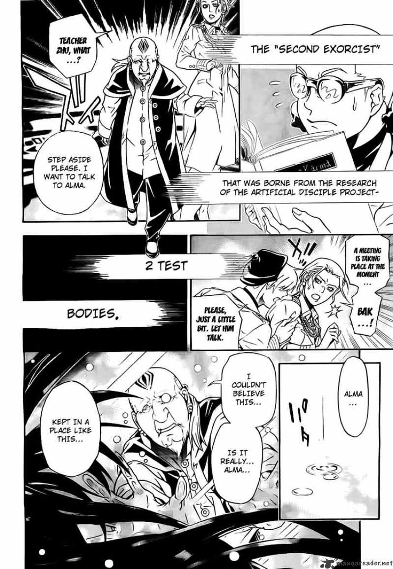 Read D.Gray-man Manga Online