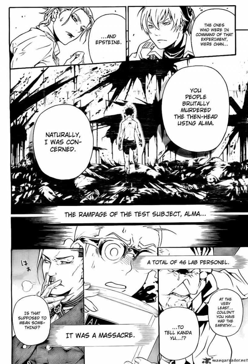 Read D.Gray-man Manga Online