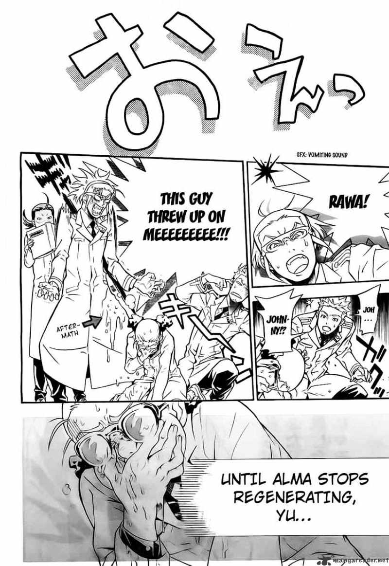 Read D.Gray-man Manga Online